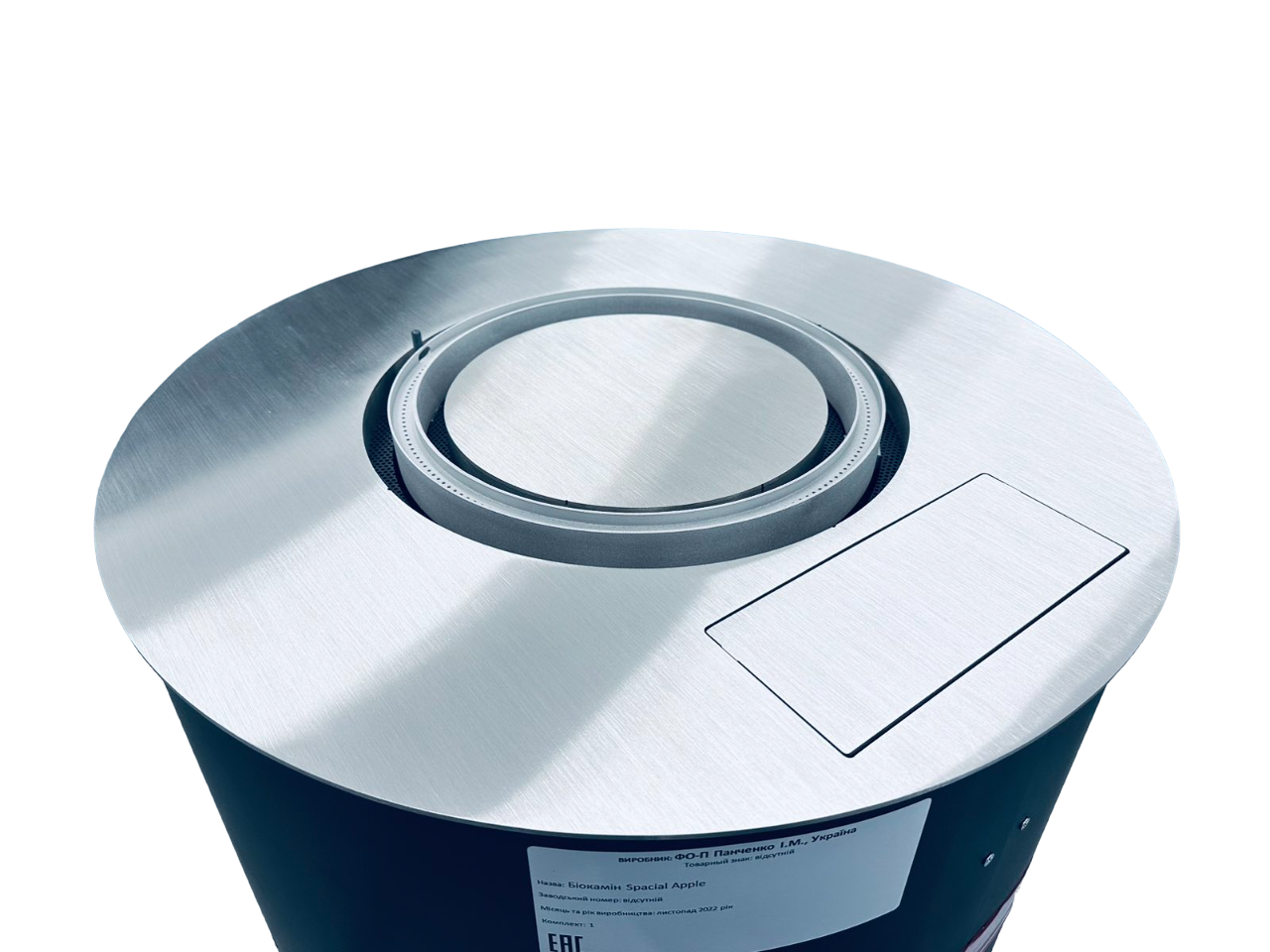 Wild Flame Automatische Bio-Ethanol Ronde Brander Smart A5 D110 CM